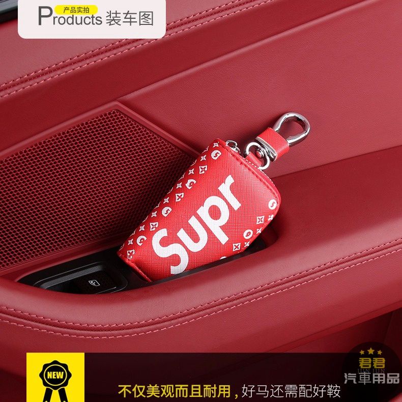 Túi Đựng Chìa Khóa Xe Hơi GM Toyota Foss Hyundai In Logo supreme Chất Lượng Cao