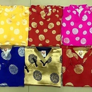Combo 20 bộ áo dài trẻ em