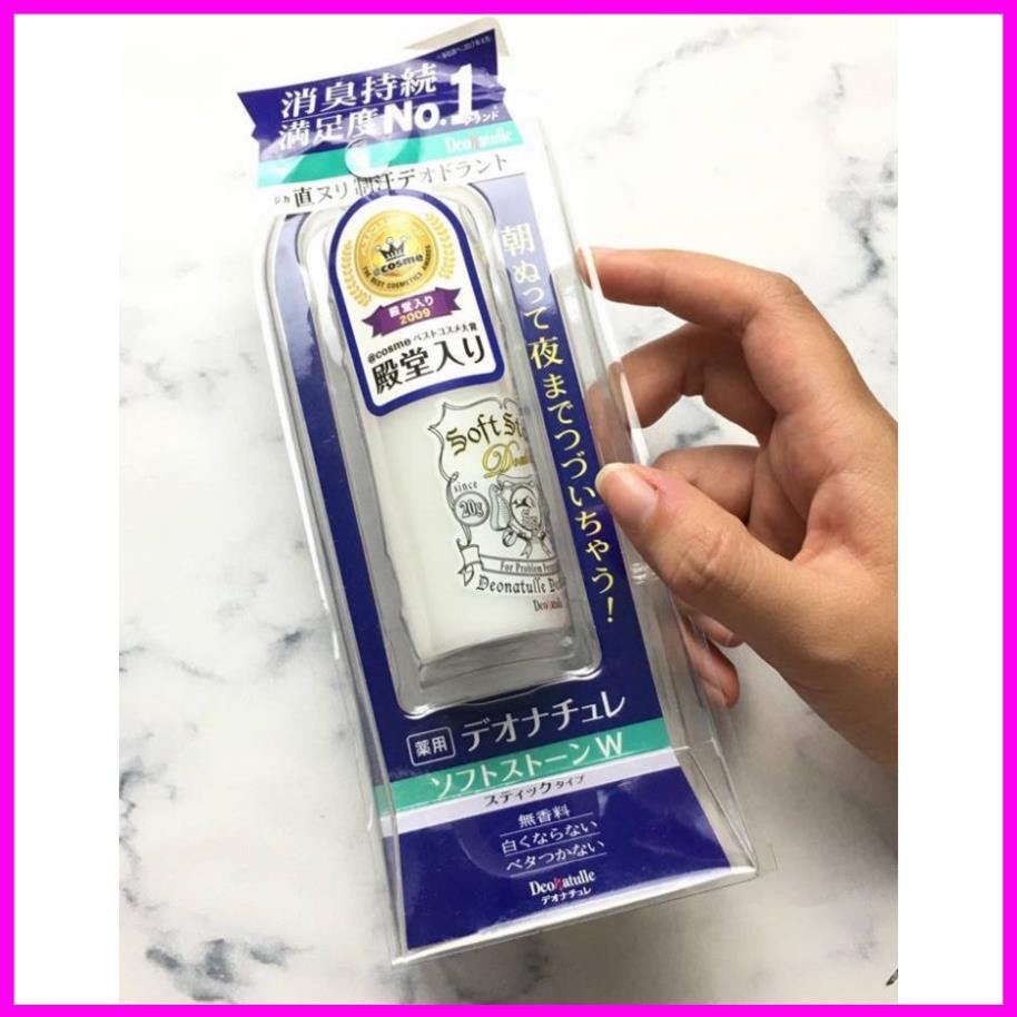 Lăn Khử Mùi Đá Khoáng Soft Stone [ Khử mùi số 1 Cosme] 20g Nhật Bản mẫu mới | BigBuy360 - bigbuy360.vn