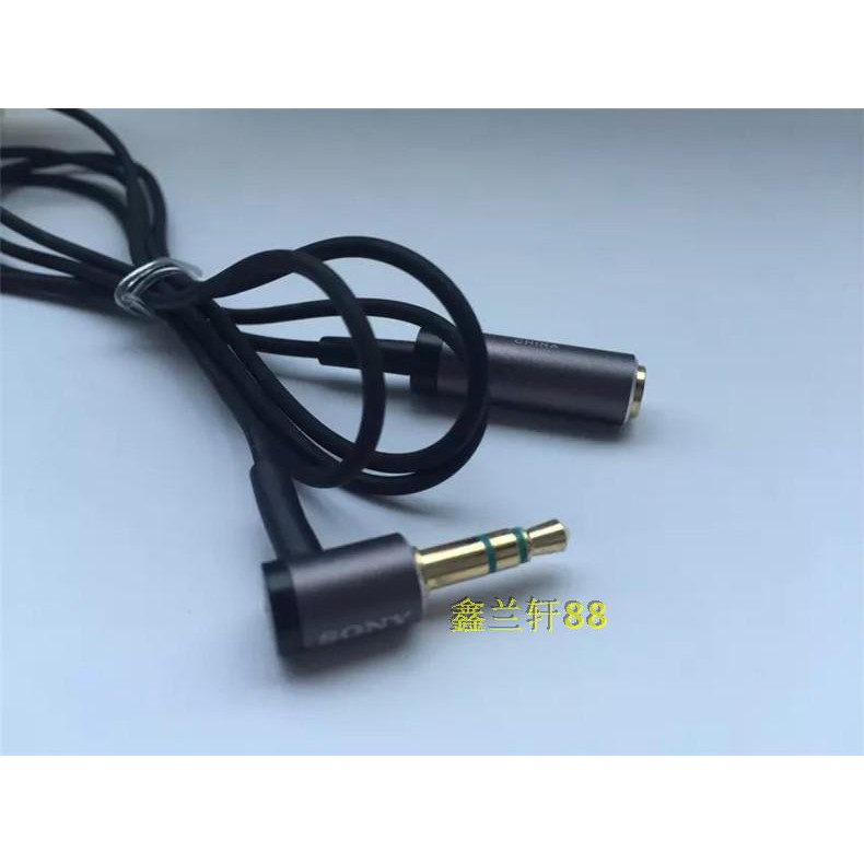 Dây Cáp Nối Dài Tai Nghe Sony Ex082 Ex083 Ex700