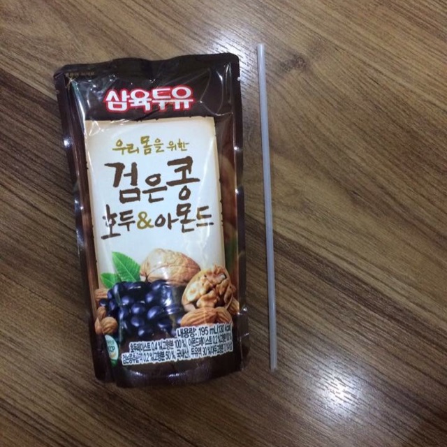 Sữa óc chó hạnh nhân đậu đen Hàn Quốc