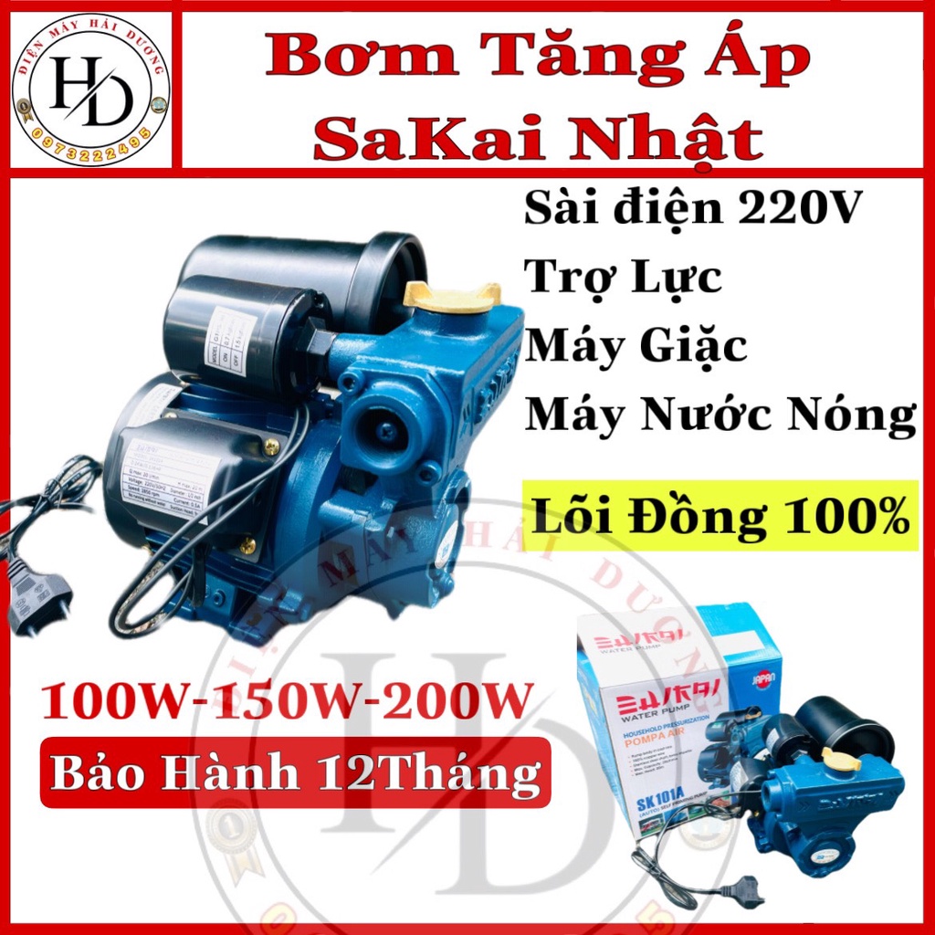 Máy bơm tăng áp mini tự động dùng cho máy giặt, bình nóng lạnh,vòi nước - MÁY BƠM TĂNG ÁP KASAI 100W,150W và 200W BH 6T