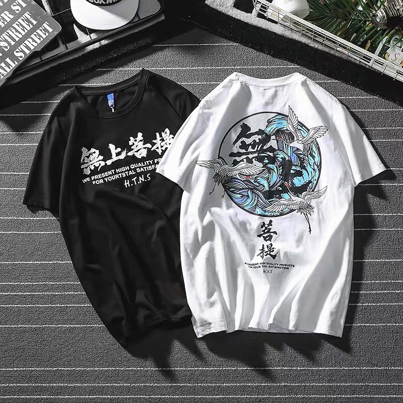 Áo thun tay lỡ unisex form rộng WIND DISOUT phông rộng nam nữ phong cách oversize ulzzang | BigBuy360 - bigbuy360.vn