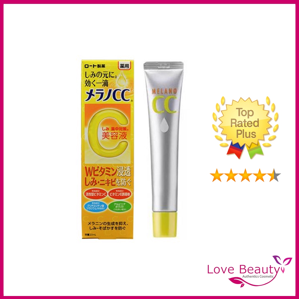 [HÀNG_CHÍNH_HÃNG] Serum CC Melano mờ thâm, làm sáng da