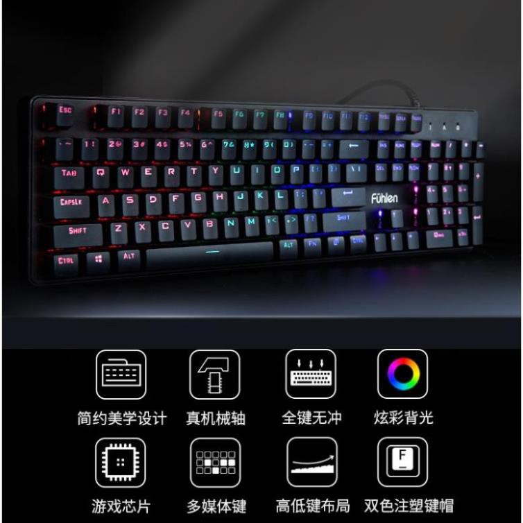 Bàn phím cơ Fuhlen G900L [Bảo hành 24 tháng] ♥️Freeship♥️ Phím cơ Fuhlen G900L Ninza phân phối!!