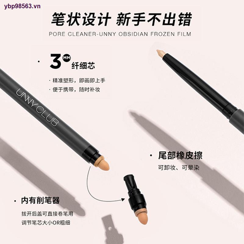 Bút kẻ mắt hai đầu màu lì và ánh ngọc trai kết hợp trang điểm bắt sáng tự nhiên
 | BigBuy360 - bigbuy360.vn