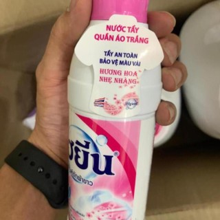 Nước tẩy quần áo trắng và màu hygiene thái lan loại 250ml