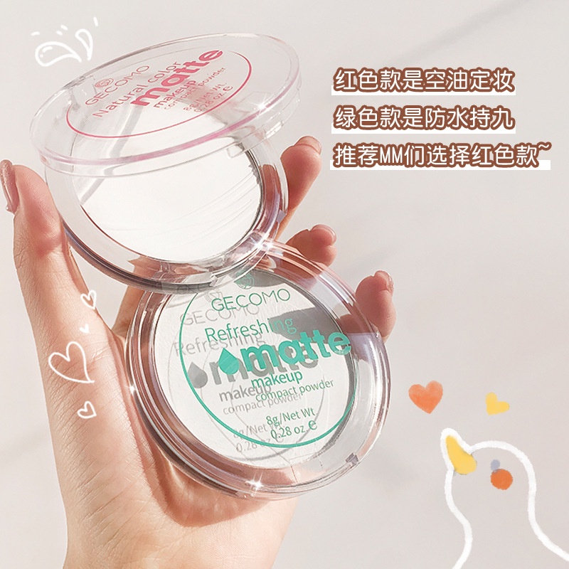 [Hàng mới về] Phấn phủ GECOMO dạng nén kiểm soát dầu ánh nhũ ngọc chống thấm nước tiện dụng