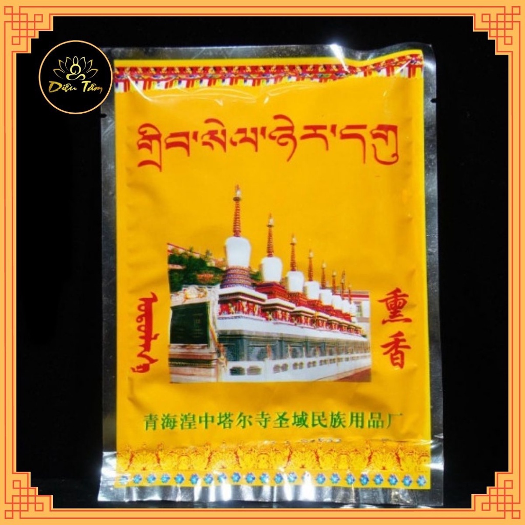 Bột tẩy uế trừ tà sử dụng thảo mộc thiên nhiên mẫu ngẫu nhiên