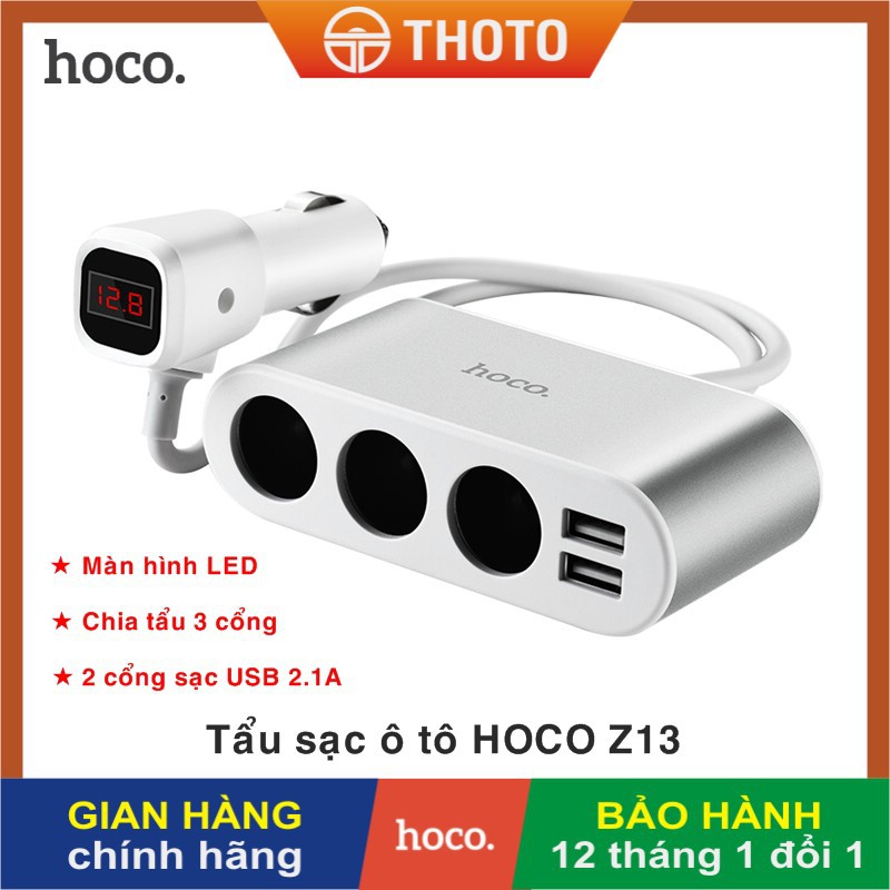 [Thoto Store] Tẩu sạc ô tô chính hãng HOCO Z13 cao cấp 3 trong 1, chia tẩu 3 cổng + 2 USB + màn hình LED, dây dài 55cm