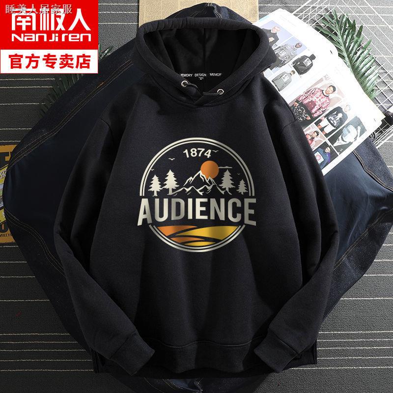 ۩Áo hoodie mỏng thời trang xuân thu cho nam