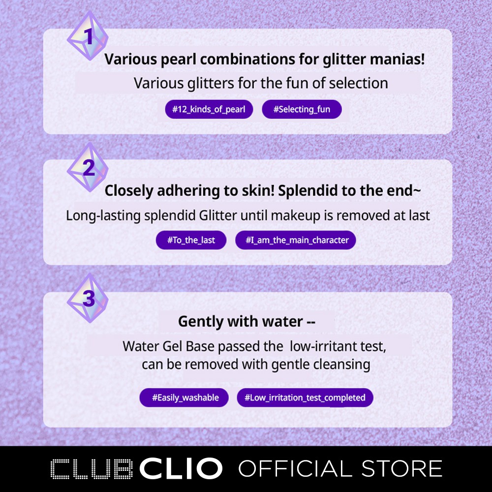 Phấn mắt Clio Twinkle Pop dạng thạch màu kim tuyến nhũ lấp lánh thời trang 2.8g | BigBuy360 - bigbuy360.vn