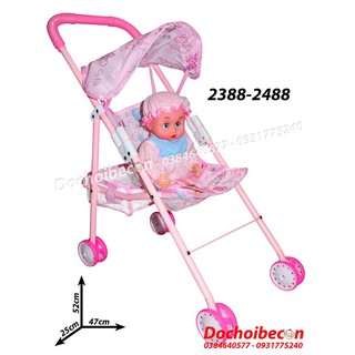 Xe đẩy búp bê loại lớn 2388-2488 - khung xe bằng kim loại