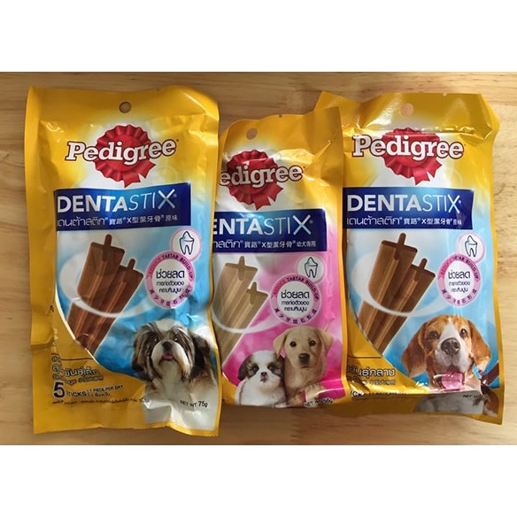 Bánh xương cho cún Pedigree Dentastix 56g - Xương gặm cho chó
