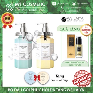 Mini Gội Xả Phục Hồi Đa Tầng Nấm Truffle Weilaiya Phục Hồi Tóc Khô Xơ, Yếu, Tóc Hư Tổn Hương Nước Hoa