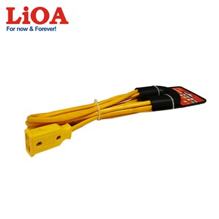 Cáp nối dài 2 lõi 15A LiOA (C3-2-15A C5-2-15A C10-2-15A C15-2-15A)
