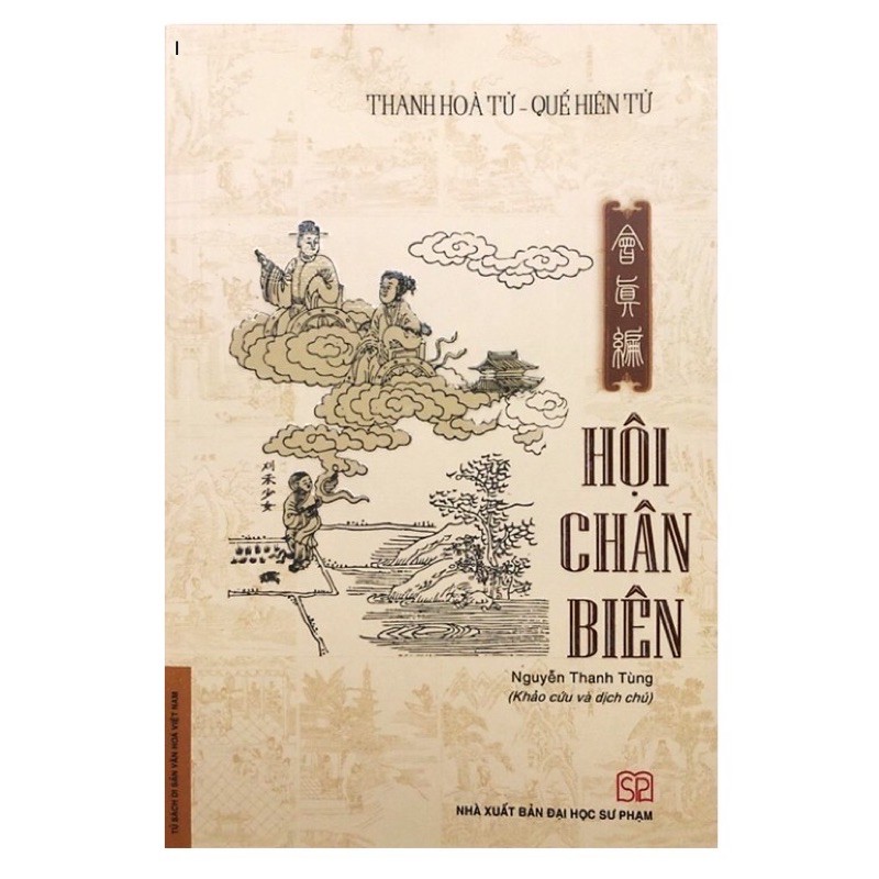 Sách - Hội Chân Biên ( Bìa Cứng )