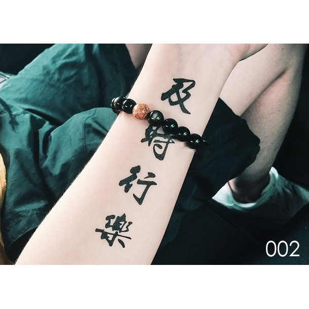 Miếng dán hình xăm có sẵn mực  Mã 030