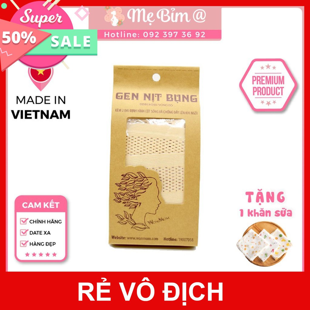 [[ BÃO SALE ]] GEN NỊT BỤNG WONMOM CÓ ĐAI – ĐỊNH HÌNH VÒNG EO, TRỊ ĐAU NHỨC XƯƠNG CỘT SỐNG