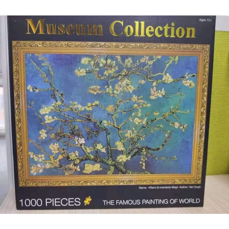 Đồ chơi xếp hình LEGOGI PUZZLE VAN GOGH 1000 mảnh size 50*75 CM đồ chơi trang trí trưng bày phòng quà tặng sinh nhật