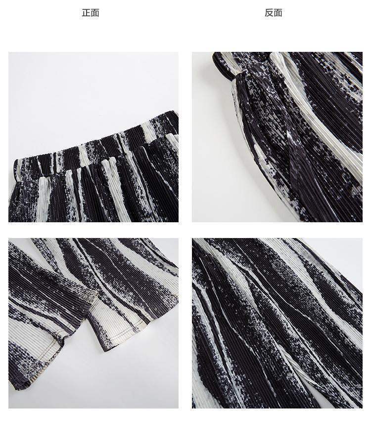 Quần Ống Rộng Thời Trang Cho Nữ