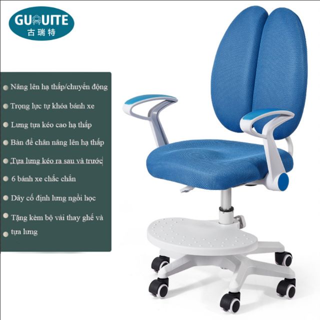 (CHÍNH HÃNG) Ghế Học Sinh Điều Chỉnh Cột Sống GuRuiTe Dành Cho Trẻ Từ 5-18 Tuổi +Video | BigBuy360 - bigbuy360.vn