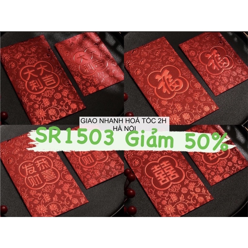 Size Lớn Set 20 40 bao Lì xì cưới to đỏ tết, lì xì tết 2024, đám cưới