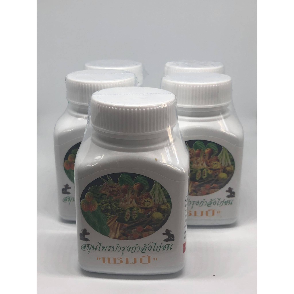 RAU CỦ QUẢ DẠNG VIÊN CHO GÀ - HỘP 100 VIÊN