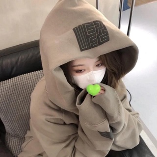 Áo Hoodie Nâu Hàn