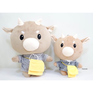 Gấu bông Bò chăm chỉ 47cm, 25cm