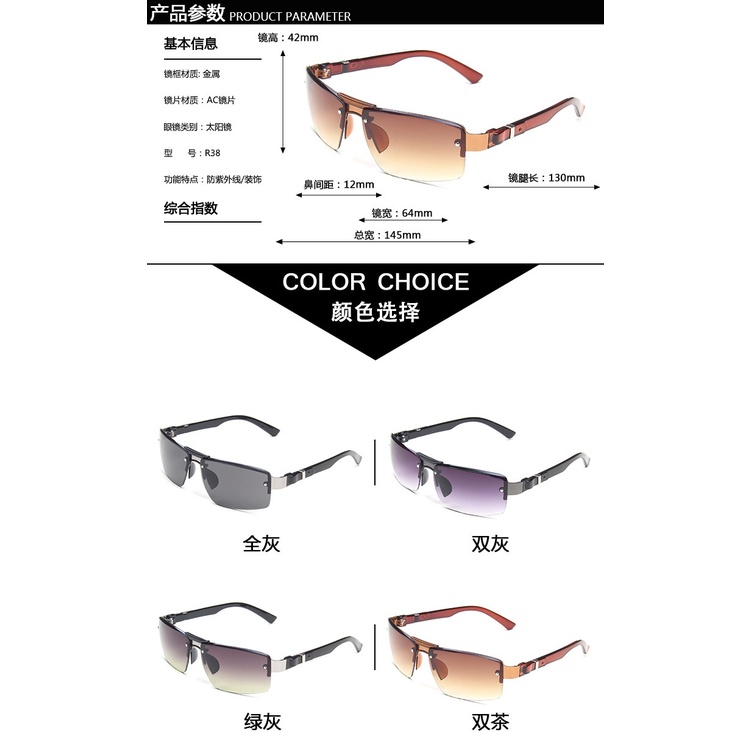 Kính Mát Thời Trang Nam Chống Tia UV400