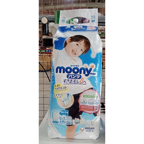 Tã quần cao cấp Moony Bé Trai L44/XL38/XXL26 - Nhập khẩu Nhật Bản