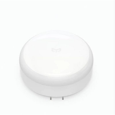 Đèn Ngủ Led Cảm Biến Cơ Thể Xiaomi