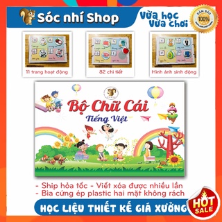 Học liệu bóc dán Montessori - Bộ chữ cái Tiếng Việt-matching book-busy book.