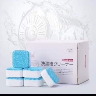 Viên tẩy lồng máy giặt ptn
