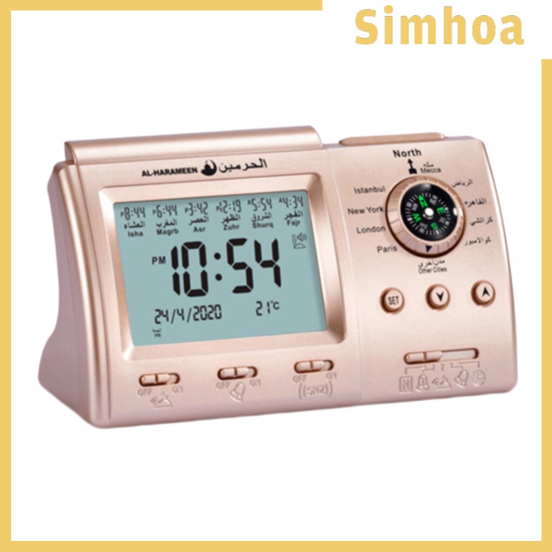 [SIMHOA] Azan Clock LCD Sound Alarm Clock Ramadan Mosque Office Home Decor Gold Gift