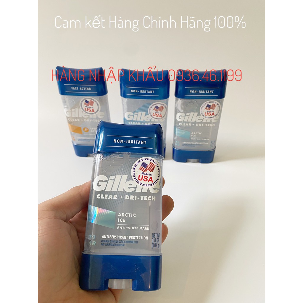 [Chính hãng] Gel Ngăn tiết mồ hôi và Khử mùi 72giờ Gillette 107g nhập khẩu Mỹ