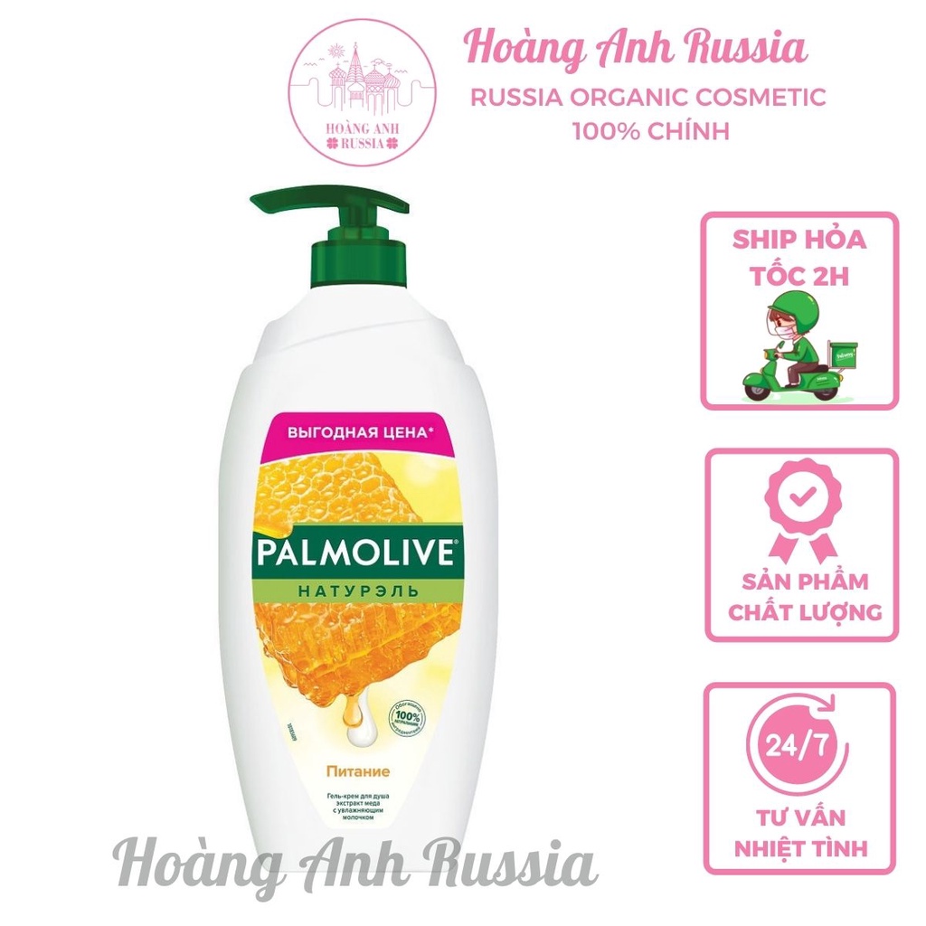 Sữa tắm Palmolive dưỡng ẩm sữa và mật ong