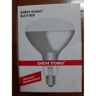 Bóng đèn hồng ngoại 250w
