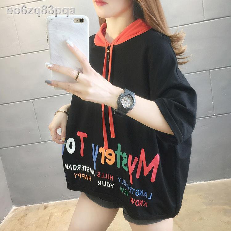 áo thunPlus size phụ nữ mùa hè 2021 Hàn Quốc áo len ngắn tay có mũ trùm đầu rộng rãi cotton tinh khiết màu sắc