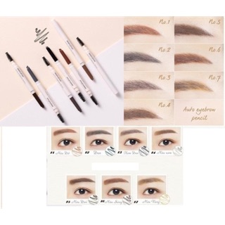 Chì kẻ mày Innisfree Eco Eyebrow Pencil
