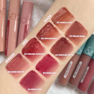 Son Romand Bare Juicy Tint