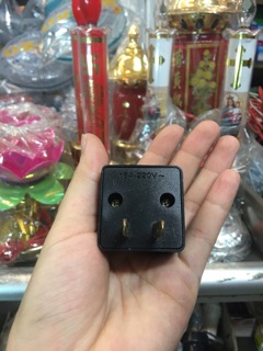 Ổ cắm đa năng LIOA