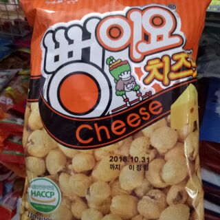 Bắp rang Hàn Quốc 225g