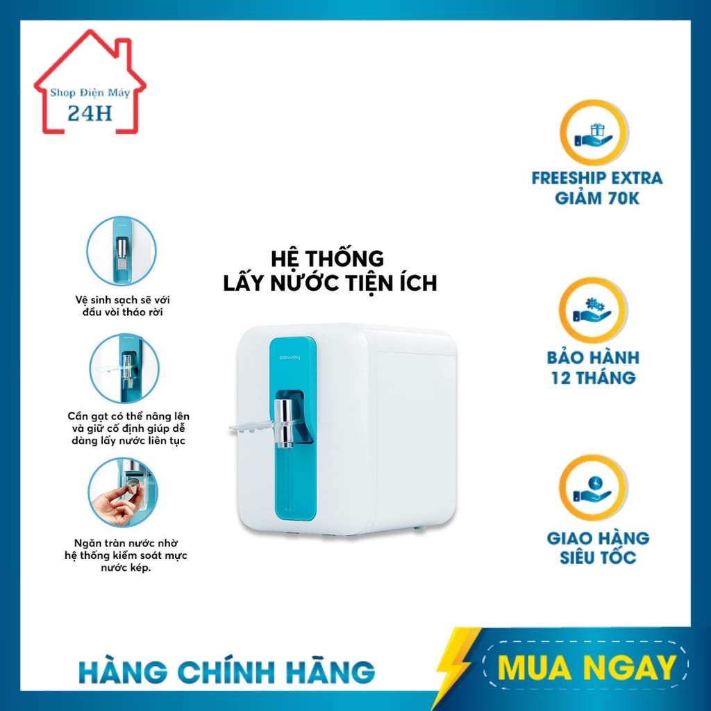 [Miễn phí lắp đặt] Máy lọc nước Coway P-300R - Hàng chính hãng - Bảo hành 12 tháng