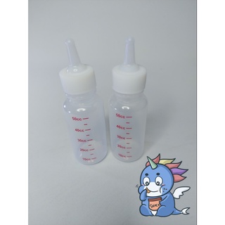 Bình bú và sữa cho chó mèo con Biomilk gói 100gr