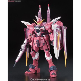 Mô hình lắp ráp RG Justice Gundam