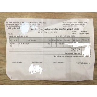 Trà cốm hòa tan HiPP dành cho phụ nữ cho con bú 200g