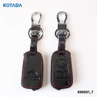 Bao da chìa khoá xe Hyundai