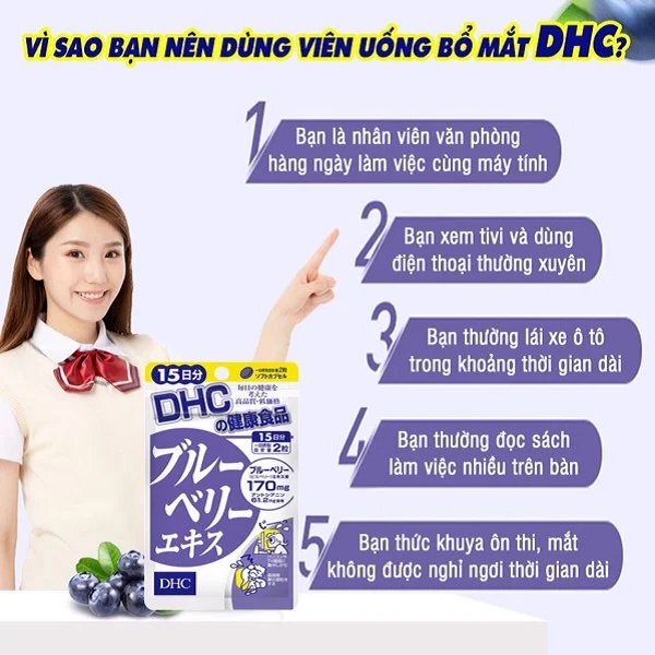 DHC Viên uống Bổ mắt Chiết xuất Việt quất 30 ngày
